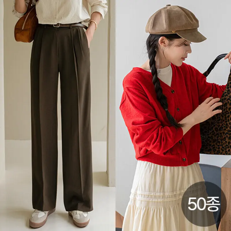 (30%)캔마트 가을제작런칭/제작선오픈/청바지/면바지/슬랙스/니트/블라우스/자켓/브랜드의류/빅사이즈/2XL