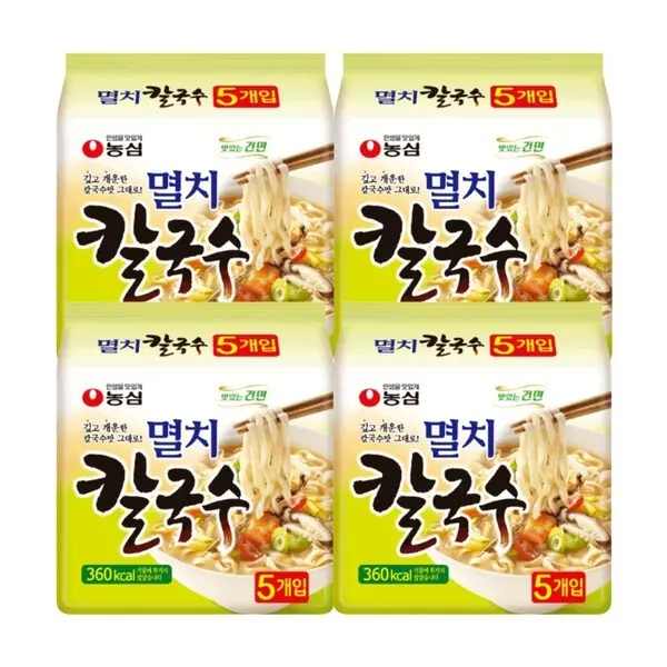 멸치칼국수 98g 5입X4개(20개) -...