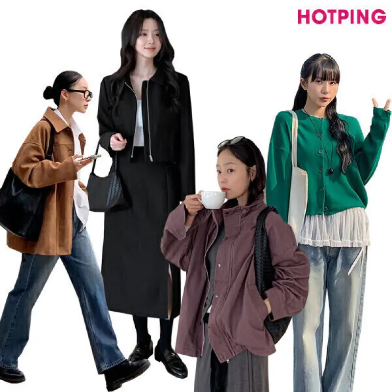 (핫핑) 44~110/가을 베스트.신상/아우터/점퍼/자켓/레더/가죽/야상/트위드/스웨이드/후드/집업/빅사이즈