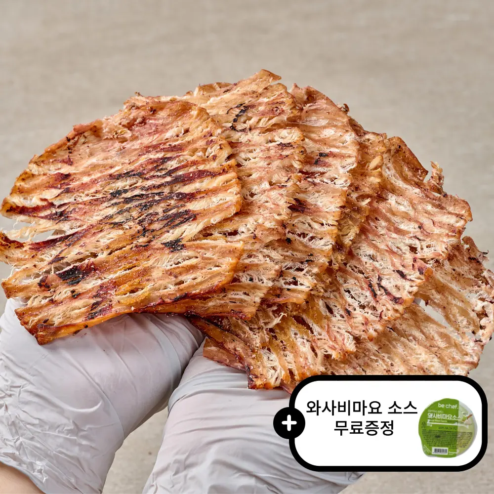 몸통 오징어 맥반석 구이 150g [총6~10미] + 청양마요 (8,900원/무료)