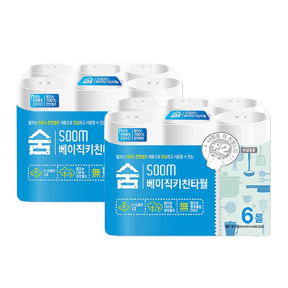 [국내제조] Soom 베이직 키친타올 6롤 2팩 (7,500원/무료)