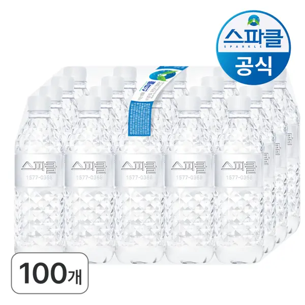 스파클생수 500ml 100병 도착보장 / 무라벨생수