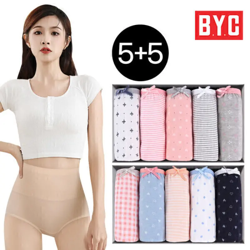 데일리 여성팬티 5매입/면팬티/맥시/미디/여자/여성/속옷/누디/위생/빅사이즈/인견/모달/세트