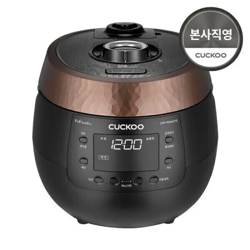 쿠쿠 본사직영 6인용 풀스테인리스 압력 밥솥 CRP-R0655FB