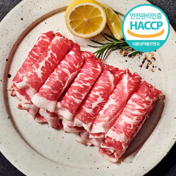 (신선집중) 청정우 차돌박이 1.5KG (250g X 6팩)