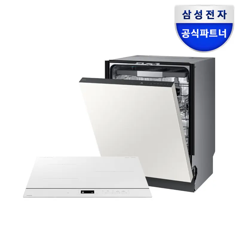 (한정특가 167만) 삼성전자 비스포크 14인용 AI 식기세척기 + 3구 인덕션 (DW80F75L1U01+CC80F63W1Z)