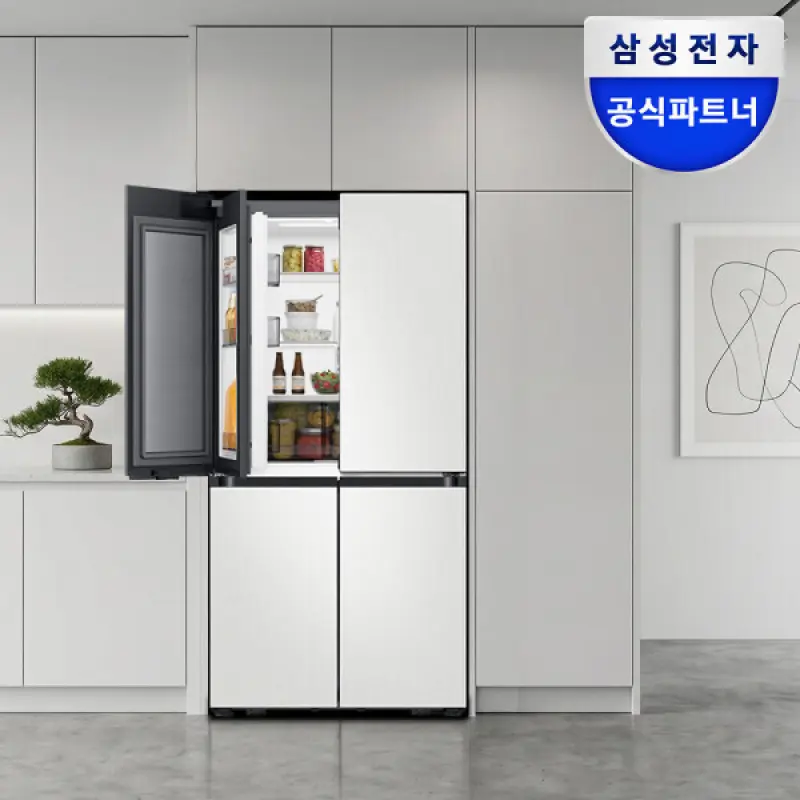 최대혜택가221만 비스포크 AI 냉장고 키친핏 Max RM70F63M2A 푸드쇼케이스 코타화이트