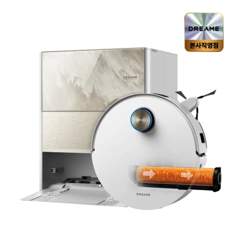 드리미 아쿠아 스팀 로봇청소기 Aqua20 Ultra Roller Steam 180℃고온 스팀