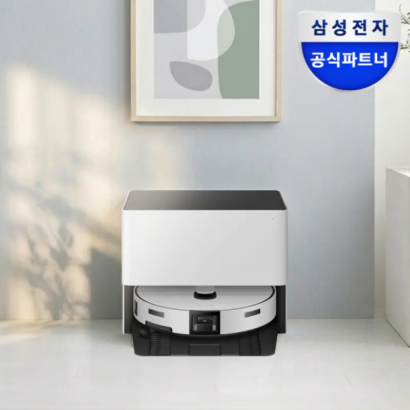 혜택가 164만원대) 삼성 비스포크 AI 스팀 울트라 VR90F01SAG 자동급배수 로봇청소기 새틴 그레이지