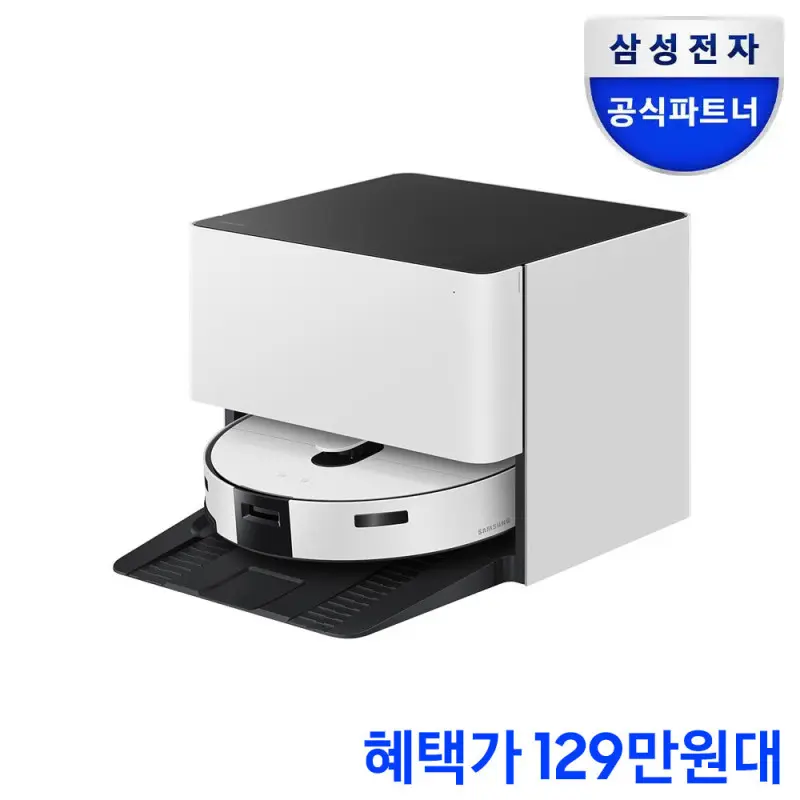 (혜택가 129만원대) 삼성 비스포크AI스팀 직배수 로봇청소기 자동급배수 VR70F00SGG 새틴그레이지