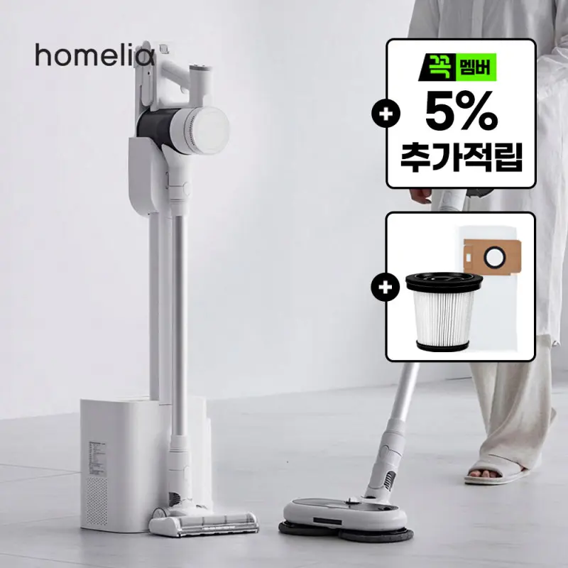 (스마일캐시 5% 적립+물걸레 브러쉬 세트) BLDC 클린스테이션 자동 먼지비움 무선청소기
