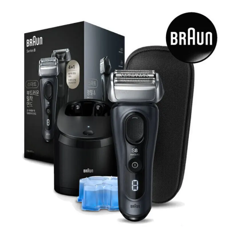 브라운 전기면도기 NEW 시리즈8 SMART 8563cc 그레이 세척충전스테이션 포함 풀세트  dm