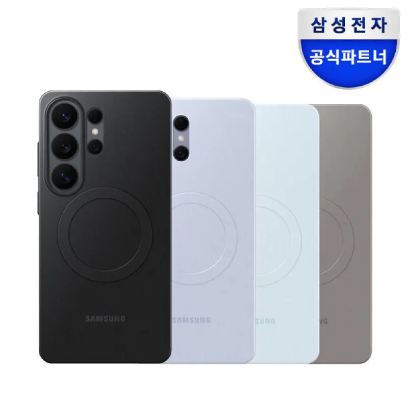 삼성 정품 갤럭시 S26 울트라 슬림 맥세이프 마그넷 케이스 EF-SS948