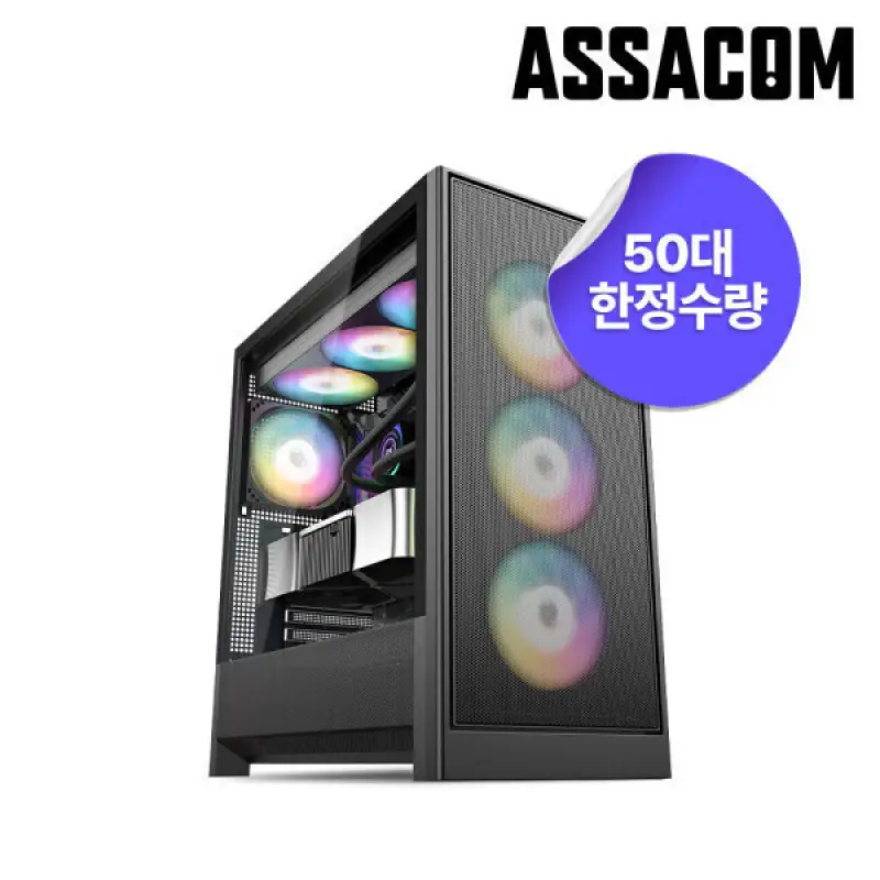 AMD 7800X3D RX9070XT 16GB +32GB+1TB 배그 발로란트 팰월드