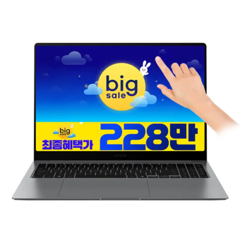 갤럭시북5 프로 NT960XHZ-AD52G 체감가 223만 울트라5 32GB 512GB 사무용 업무용 AI 대학생 터치스크린