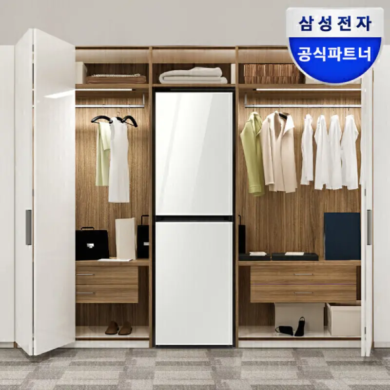 혜택가 154만) 삼성 비스포크 AI 대용량 에어드레서 DF24CB9900DR 공간제습기 의류관리기