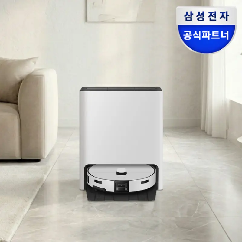 혜택가 147만원대) 삼성 비스포크 AI 스팀 울트라 VR90F01AAG 로봇청소기 새틴 그레이지
