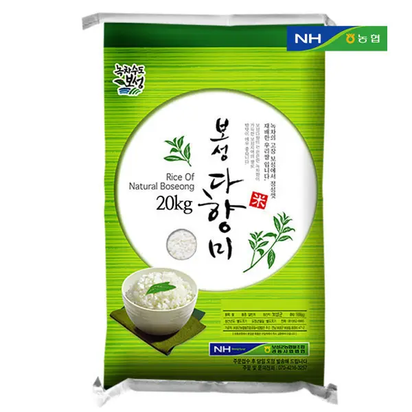 (신선집중) 2025년 보성다향미 쌀20kg 상등급 백미 새청무쌀 당일도정 쌀유목민정착쌀