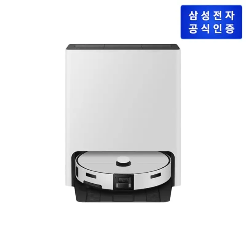 (현대홈쇼핑)삼성 Bespoke AI 스팀 울트라 물걸레로봇청소기 새틴그레이지 VR90F01AAG