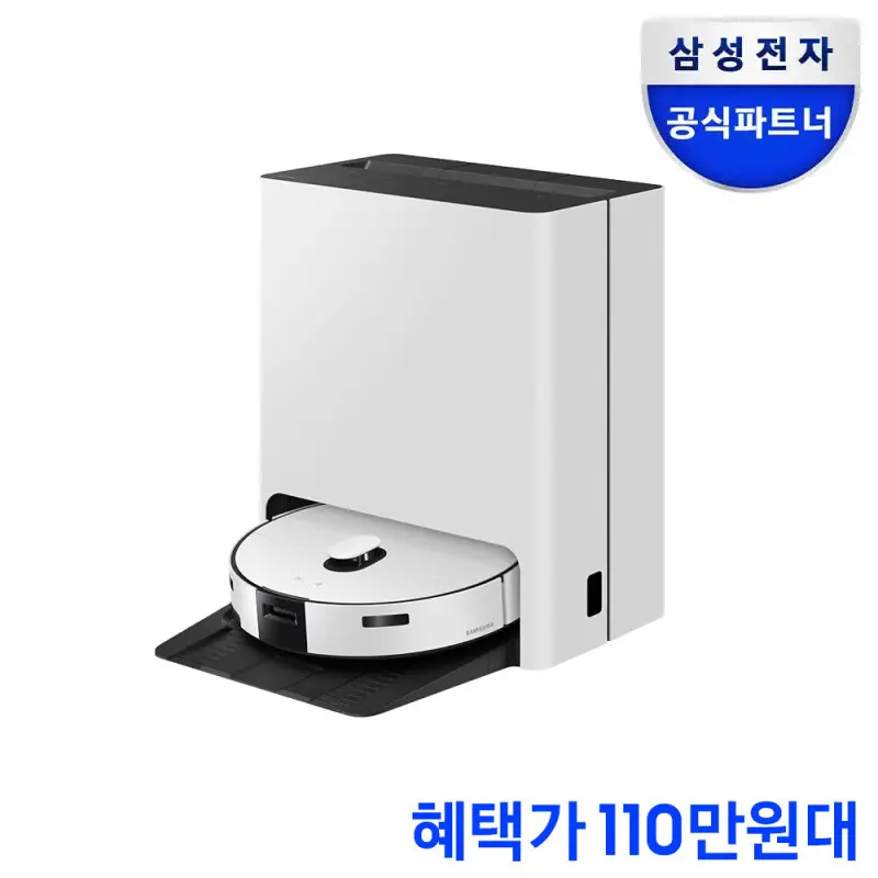 (혜택가 110만원대) 삼성 비스포크AI스팀 물걸레 올인원 로봇청소기 VR70F00AGG 새틴 그레이지