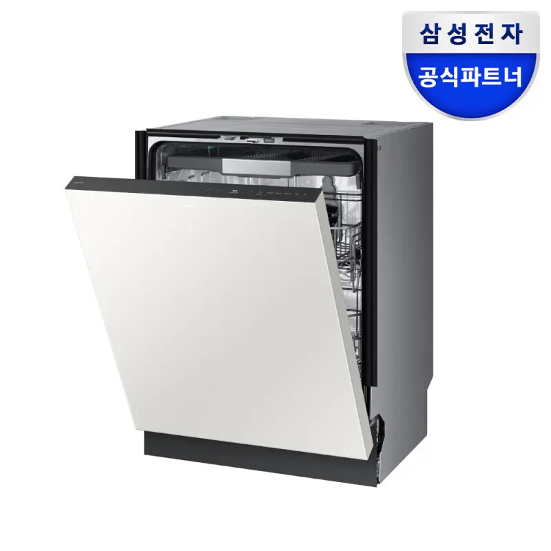 (한정특가 108만) 삼성전자 비스포크 14인용 1등급 AI 식기세척기 DW80F75L1U01 열풍건조 오토오픈도어