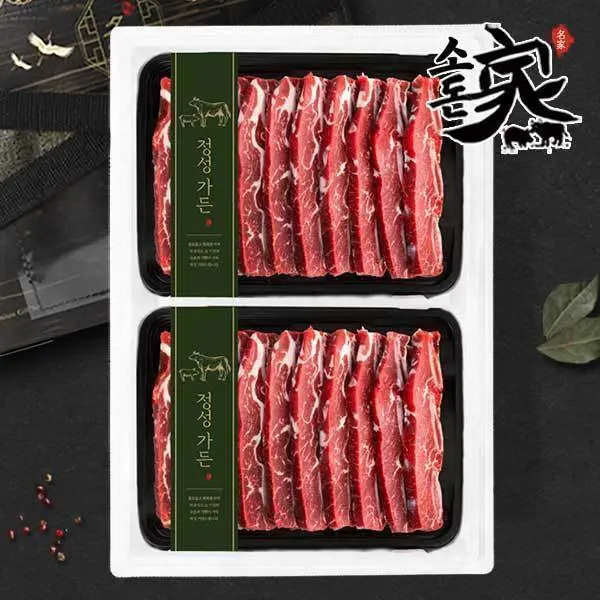 호주청정우 LA갈비 (2kg+2kg)4kg 선물포장