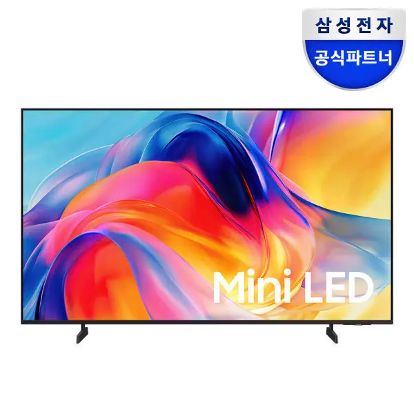 삼성 Mini LED TV 4k 138cm(55인치) KU55MH75AFXKR 스탠드